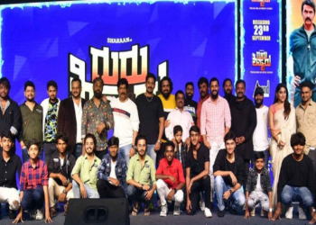 Guru Shishyaru trailer