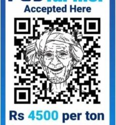 Karnataka - PAY FARMER campaign by farmers