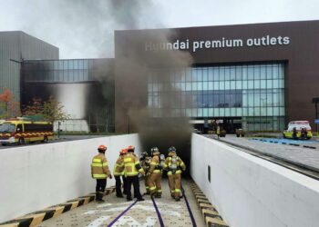 International-ದಕ್ಷಿಣ ಕೊರಿಯಾದ ಶಾಪಿಂಗ್ ಮಾಲ್‌ನಲ್ಲಿ ಭಾರೀ ಬೆಂಕಿ, 7 ಸಾವು