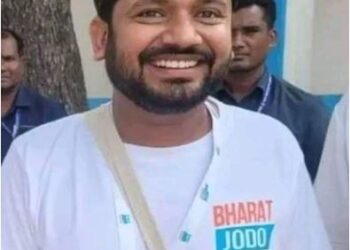 Bangalore Anti-national forces in Bharat Jodo Yatra