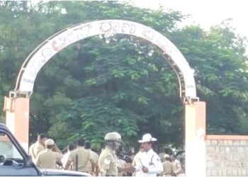 Keruru Chalo protest