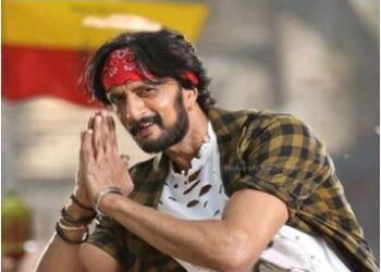 Kotigobba 3 in Telugu