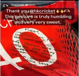 Hong Kong gift team jersey to Virat Kohli with a special message saaksha tv