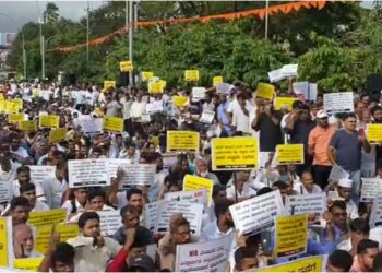 Mangalore Muslim Unity Forum protest against state government