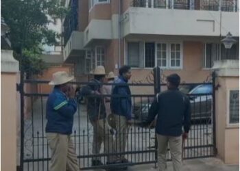 NIA attack in Bangalore