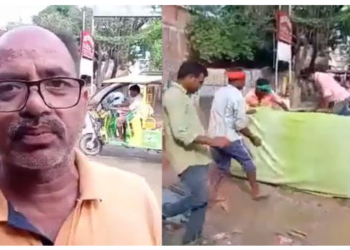 Uttarapradesh: ಕಳಪೆ ರಸ್ತೆಯ ಕುರಿತು ಮಾತನಾಡುವಾಗಲೇ ಬಿತ್ತು ಹಿಂಬದಿಯಲ್ಲಿಆಟೋ..