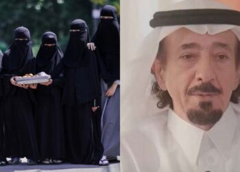 Saudi man marries 53 times: “ಶಾಂತಿ ಮತ್ತು ಸ್ಥಿರತೆಗಾಗಿ” 53 ಬಾರಿ ಮದುವೆಯದ ಭೂಪ… 