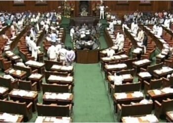 congress bjp mansson-session-started