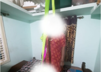 Chikkaballapur Couple found dead in hanging condition