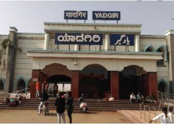 Heavy Rain High alert declared in Yadagiri district