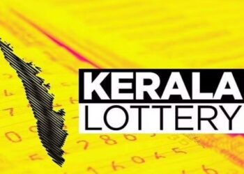 National-ಕೇರಳ ಲಾಟರಿ ಓಣಂ ಬಂಪರ್ ಫಲಿತಾಂಶ : ಆಟೋ ಚಾಲಕ ರೂ 25 ಕೋಟಿ ಬಹುಮಾನ