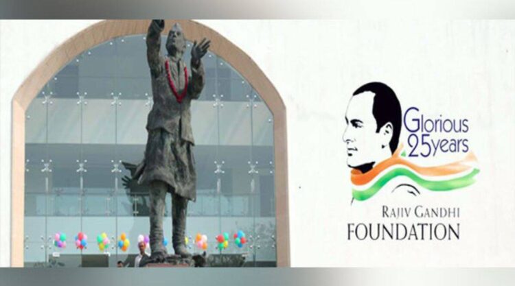 Rajiv-Gandhi-Foundation