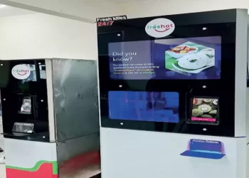 ATM Idli -ಎಟಿಎಮ ನಲ್ಲಿ ಇಡ್ಲಿ ವಡೆ ಬರುತ್ತೆ ಅಂದ್ರೆ ನಂಬತೀರಾ …!