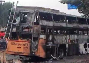 Mahrashtra Bus Accident