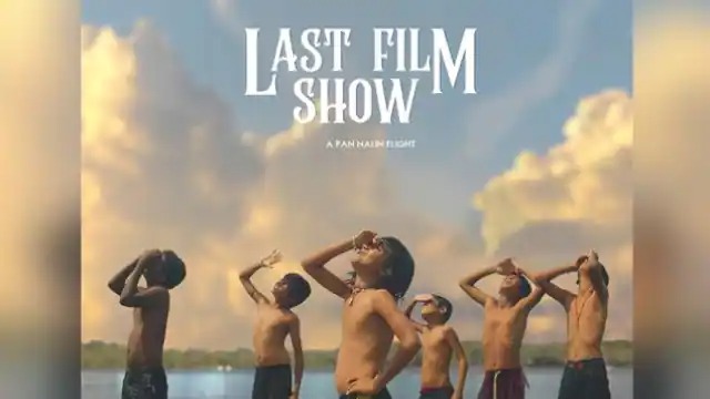 Child Actor Rahul Koli Of Chello Show No More