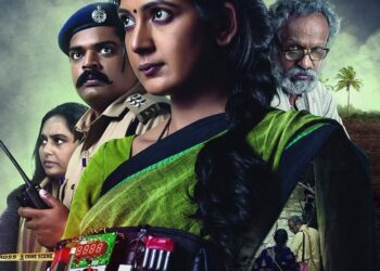 Filmfare Awards South