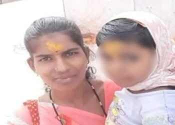 Mother commits suicide with three children