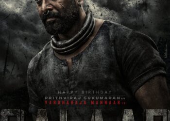 salaar Prithviraj Sukumaran