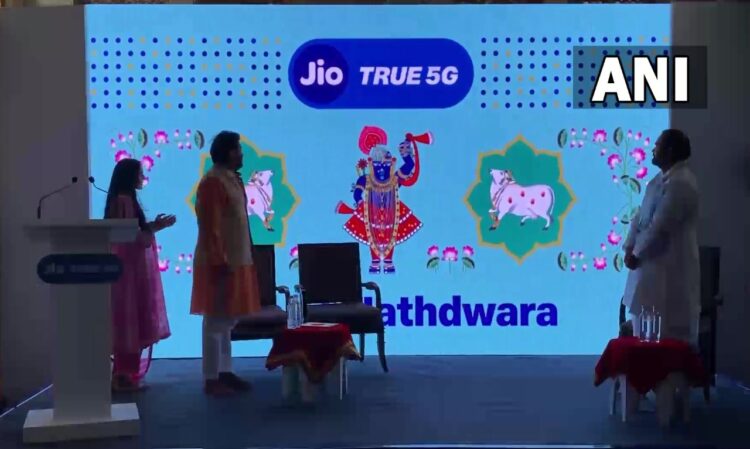 Reliance Jio 5G