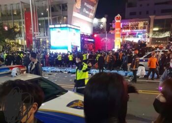 South Korea (Seoul) Halloween