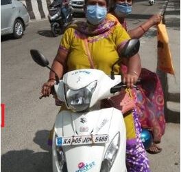 Bangalore path hole