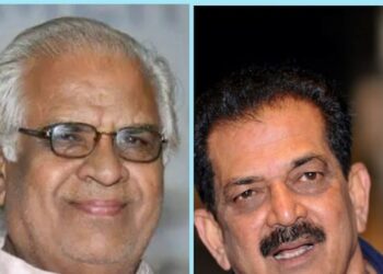 Kannada Rajyotsava Award