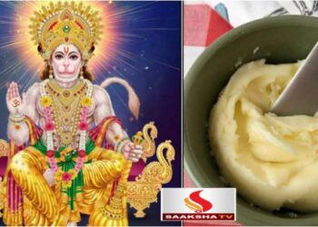 Hanuman Tie this garland to Hanuman and get rid of strangling debt