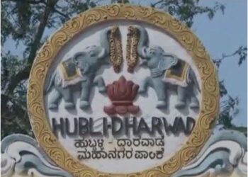 hubbali-dharwad-twin-citys-got-triple-star