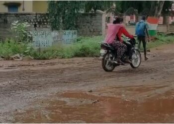 Koppala People begging for road maintenance