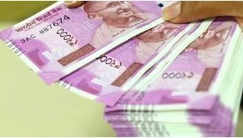 Karnataka | ರಾಜ್ಯ ಸರ್ಕಾರಿ ನೌಕರರಿಗೆ ಸಿಹಿ ಸುದ್ದಿ