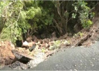 Mysore Landslide in Chamundi Hill