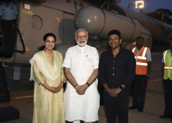 GandhadaGudi Narendra Modi