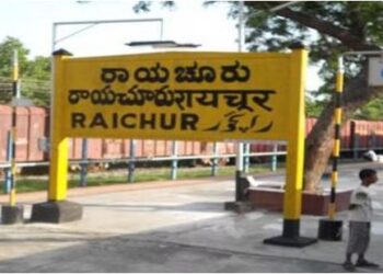 Raichur-a-fight-broke-out-between-two-women