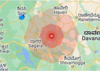 Earthquake in Shimoga district