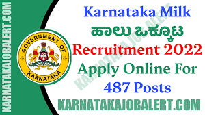 Karnataka milk-ಕರ್ನಾಟಕ ಹಾಲು ಒಕ್ಕೂಟ ನಿಯಮಿತದಲ್ಲಿ 487 ಹುದ್ದೆಗಳ ನೇಮಕಾತಿಗೆ ಅರ್ಜಿ ಆಹ್ವಾನ