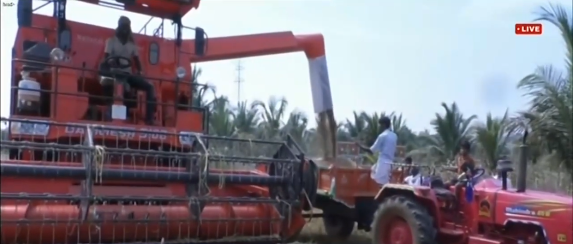 Agriculture