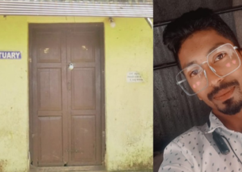 Koḍagu-ಕೊಡಗು ಜಿಲ್ಲಾಸ್ಪತ್ರೆಯಲ್ಲಿ ಹೀನಾಯ ಘಟನೆ ಮೃತದೇಹಗಳ ನಗ್ನ ಚಿತ್ರ ಸೆರೆಹಿಡಿದು ವಿಕೃತಿ