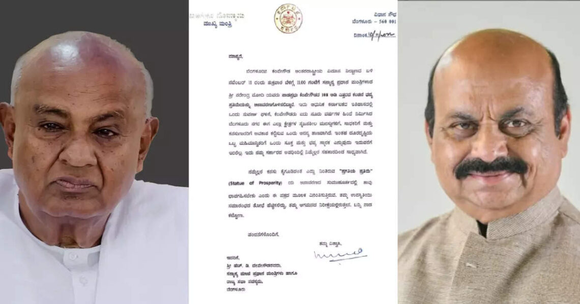 H D devegowda