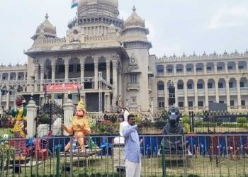 karnataka rajyotsava