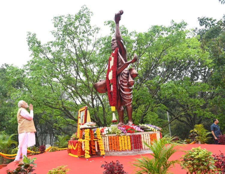 Narendra Modi in Bangalore