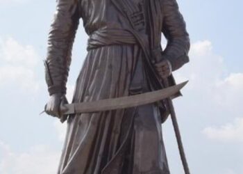 Statue of Prosperity
