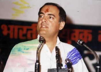 Rajiv Gandhi