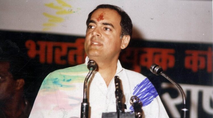 Rajiv Gandhi