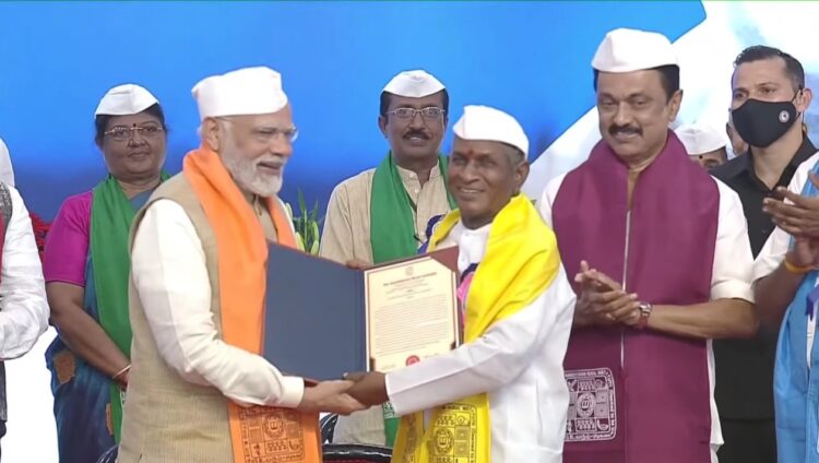 Ilayaraja