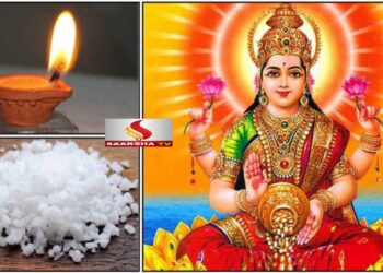 Astrology , jyothishya , horoscope , saakshatv ,