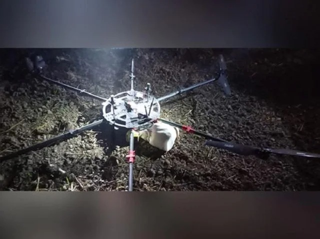 Pak drone