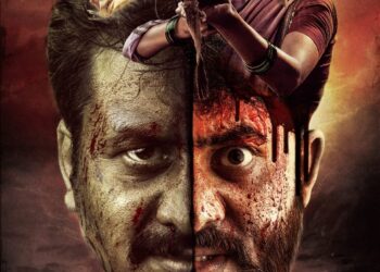 Cinema ಥಗ್ಸ್ ಆಫ್ ರಾಮಘಡ ಫಸ್ಟ್ ಲುಕ್ ರಿಲೀಸ್ ಮಾಡಿದ ಭಟ್