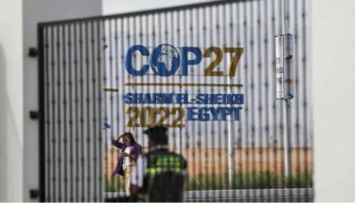 cop27 agriculture