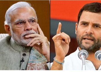 rahul gandhi , modi , saakshatv , bjp , congress