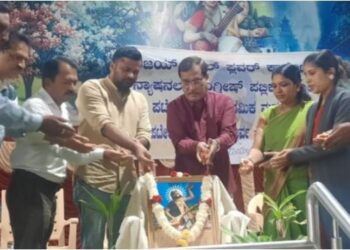 Kanakadasa Jayanti in bangalore